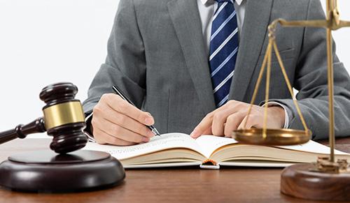 耘上数商交易中心资质说明